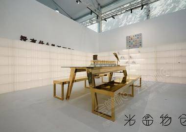「光盒物倉」上海西岸藝術中心首展